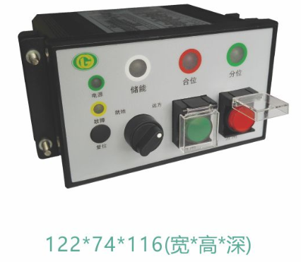 ISCU-P系列智能開關控制器